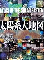 調査と社会理論 布施鉄治著作集 下巻 /北海道大学出版会/布施鉄治（単行本） 大学史紀要』第12号（特集「布施辰治研究」），『布施辰治著作集